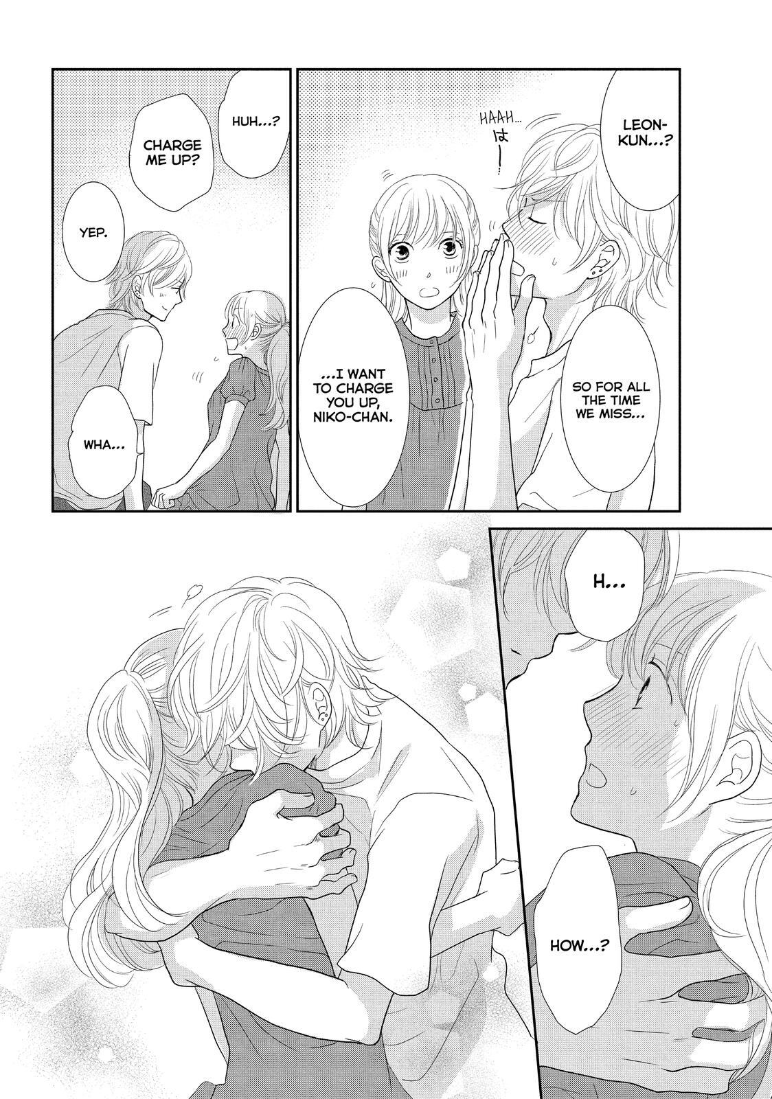 Read Maid in Honey Manga Online
