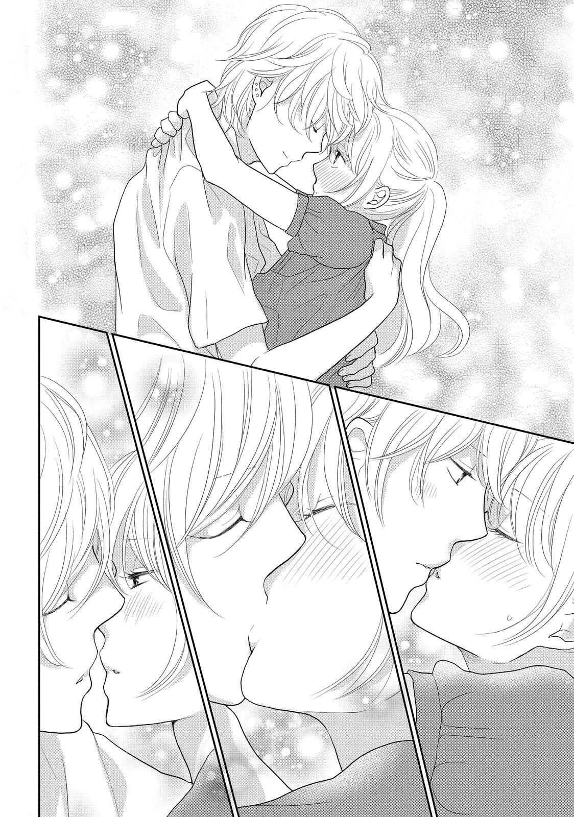 Read Maid in Honey Manga Online