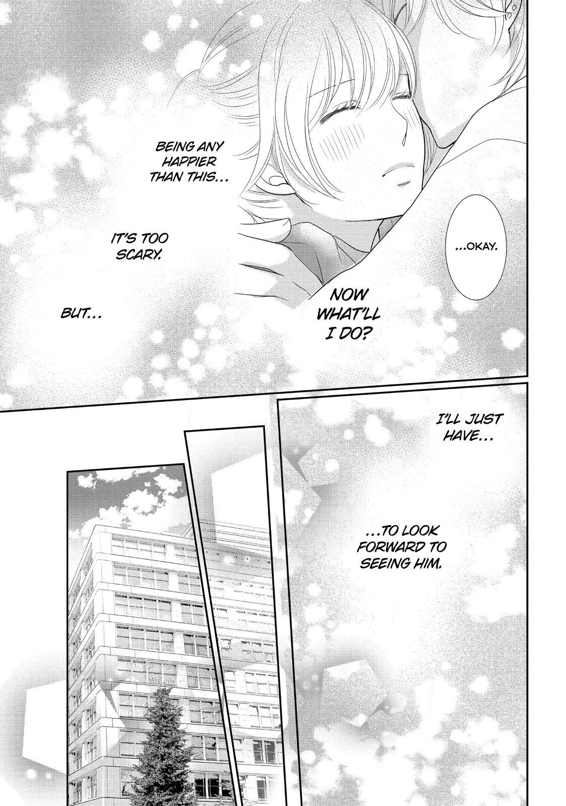Read Maid in Honey Manga Online