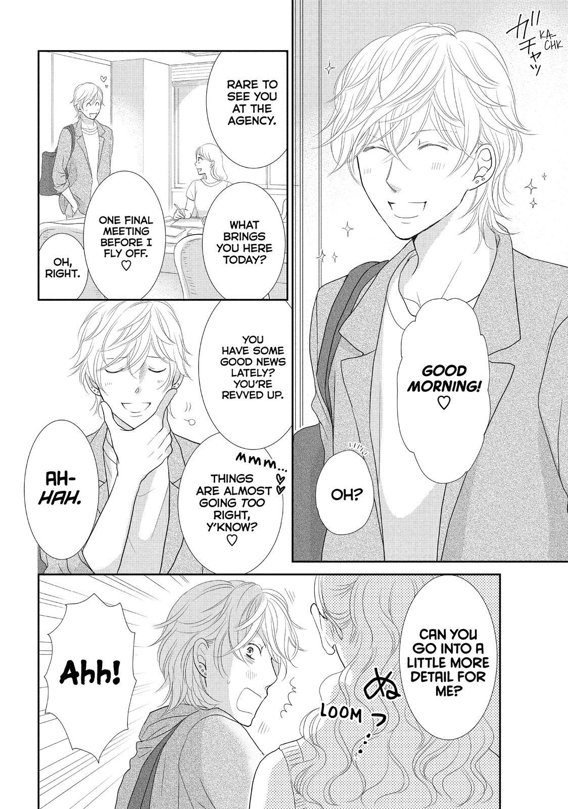 Read Maid in Honey Manga Online