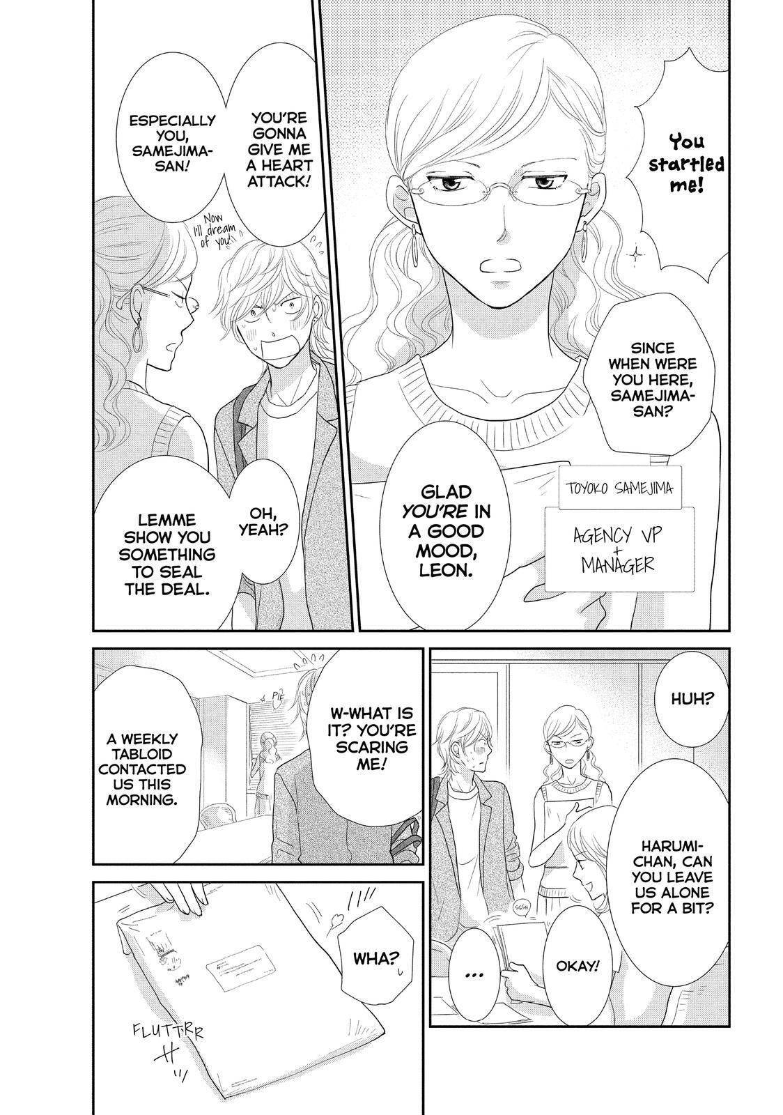 Read Maid in Honey Manga Online