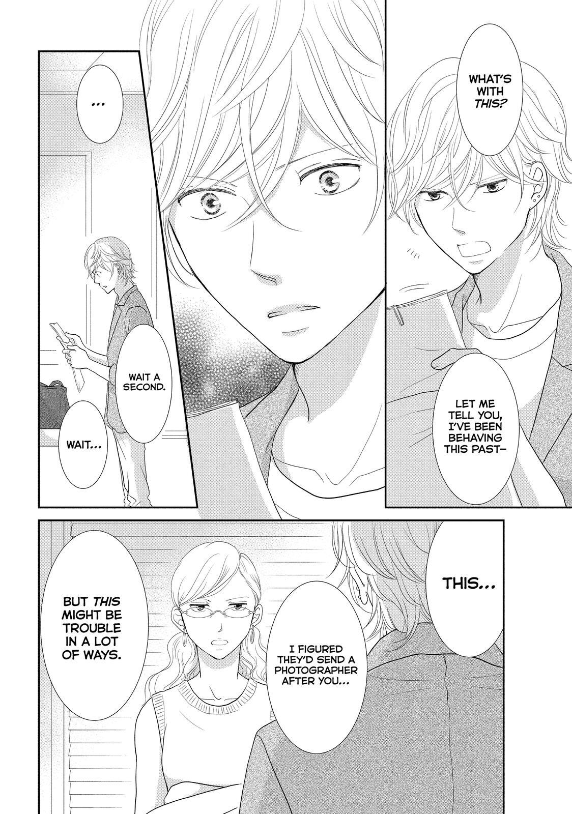 Read Maid in Honey Manga Online