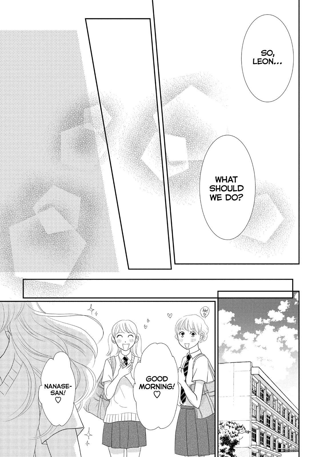 Read Maid in Honey Manga Online