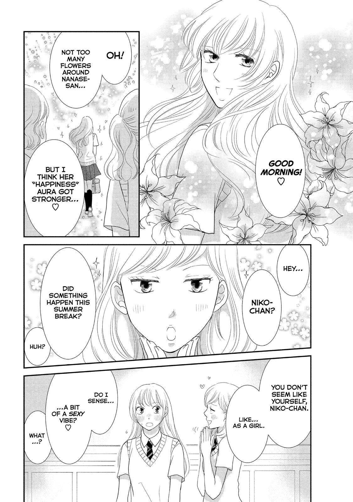 Read Maid in Honey Manga Online