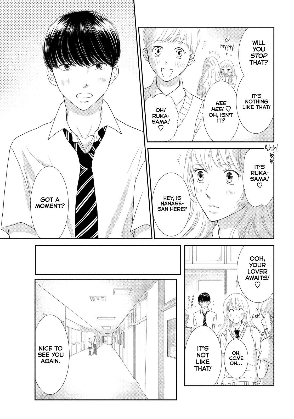 Read Maid in Honey Manga Online