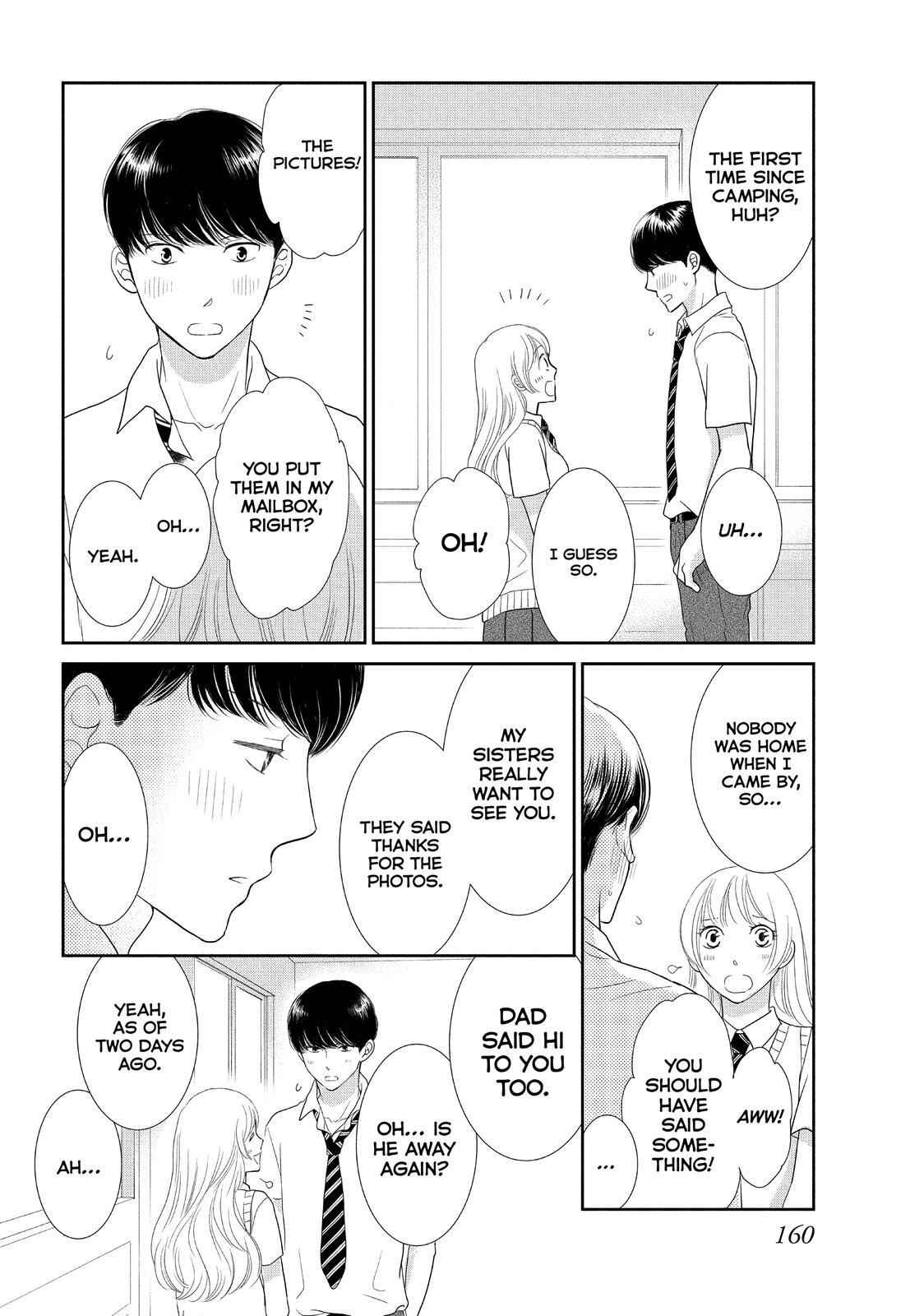 Read Maid in Honey Manga Online