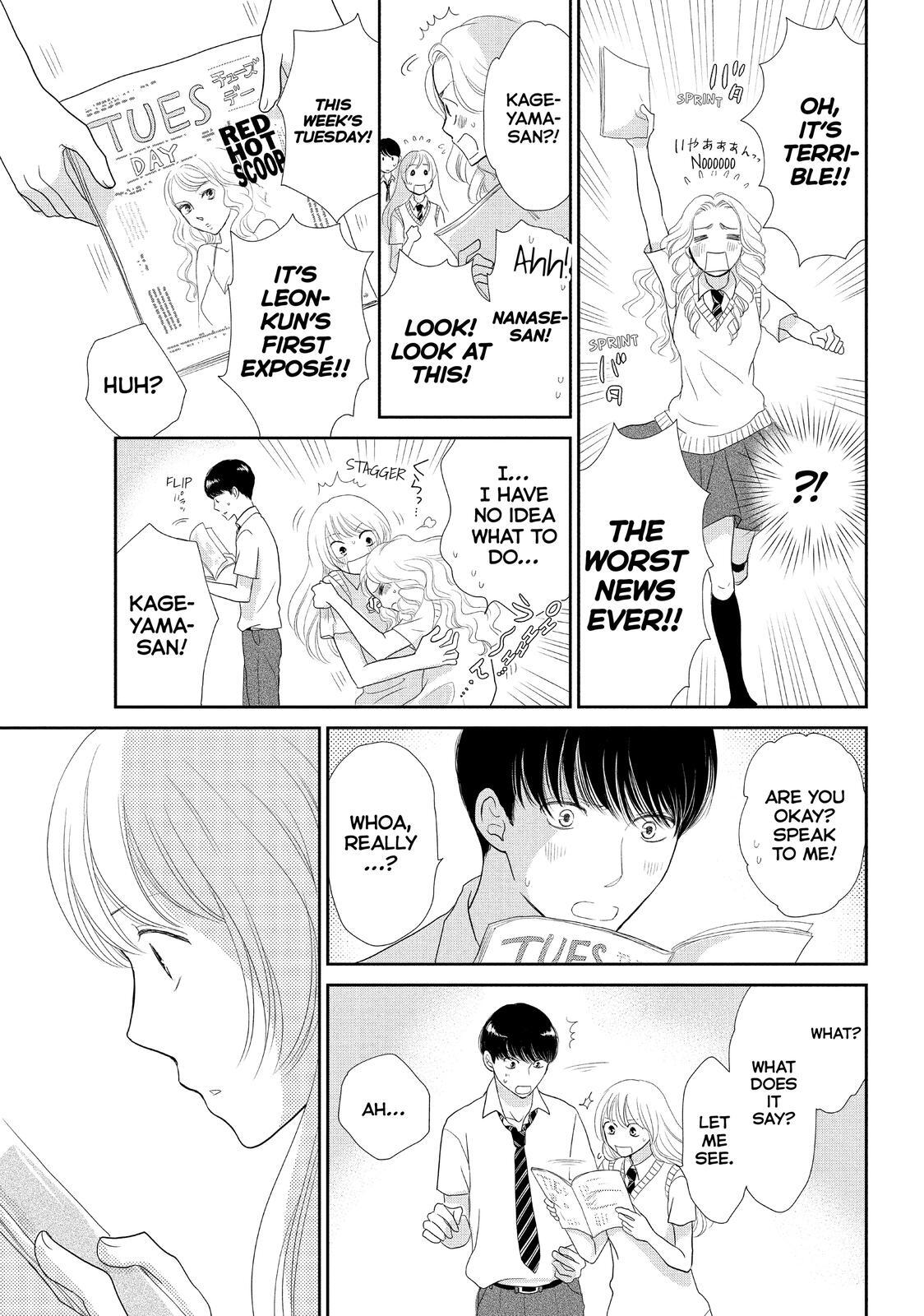 Read Maid in Honey Manga Online