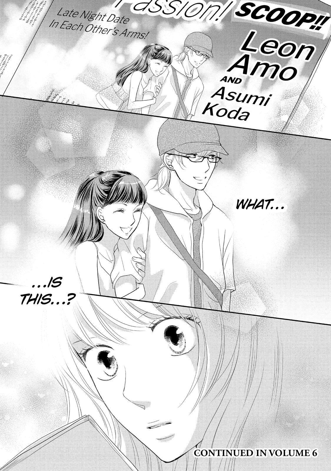 Read Maid in Honey Manga Online