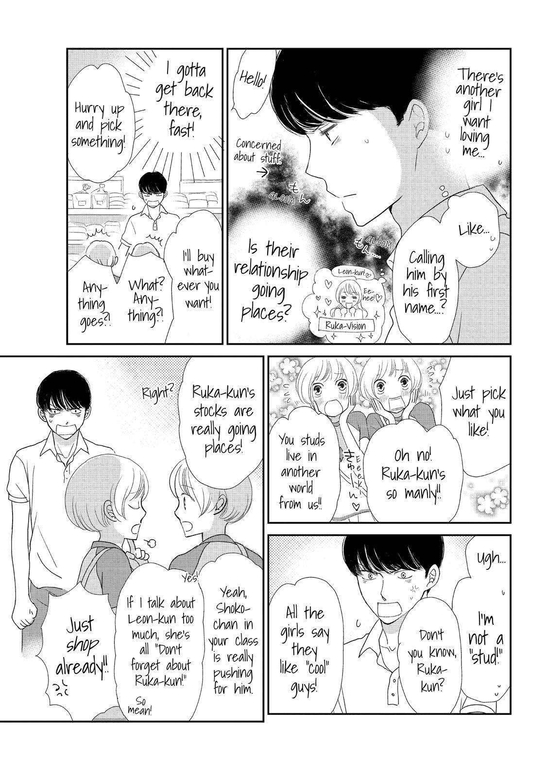 Read Maid in Honey Manga Online