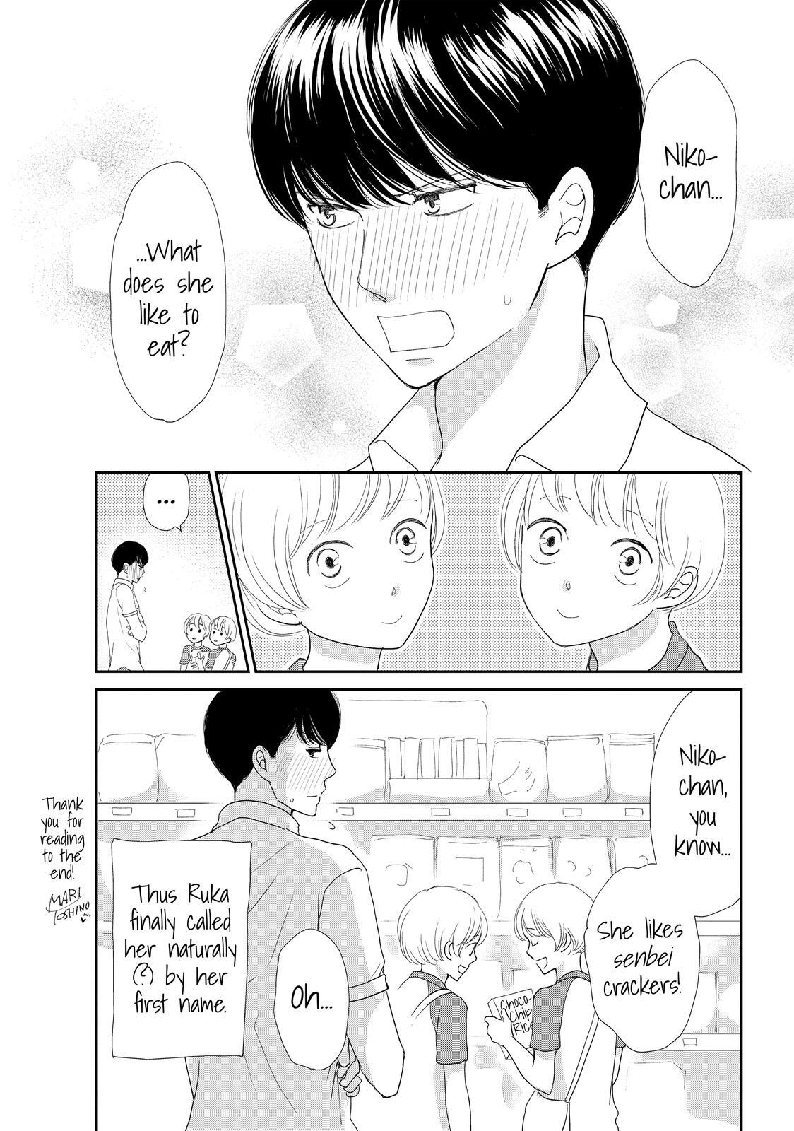 Read Maid in Honey Manga Online