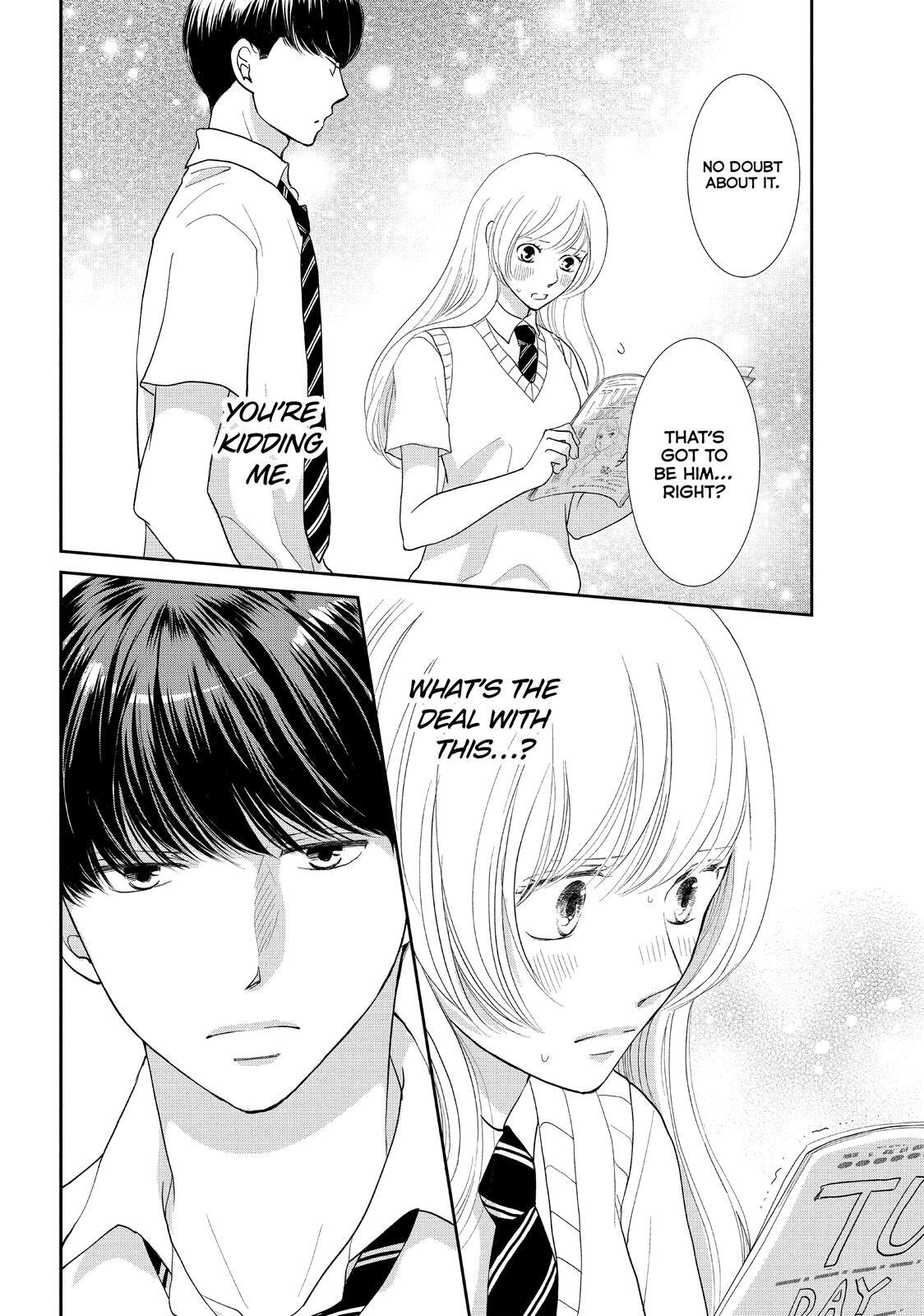 Read Maid in Honey Manga Online
