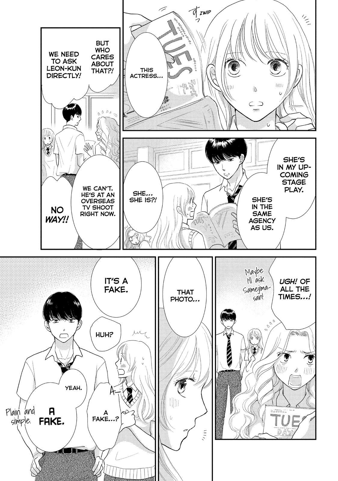 Read Maid in Honey Manga Online