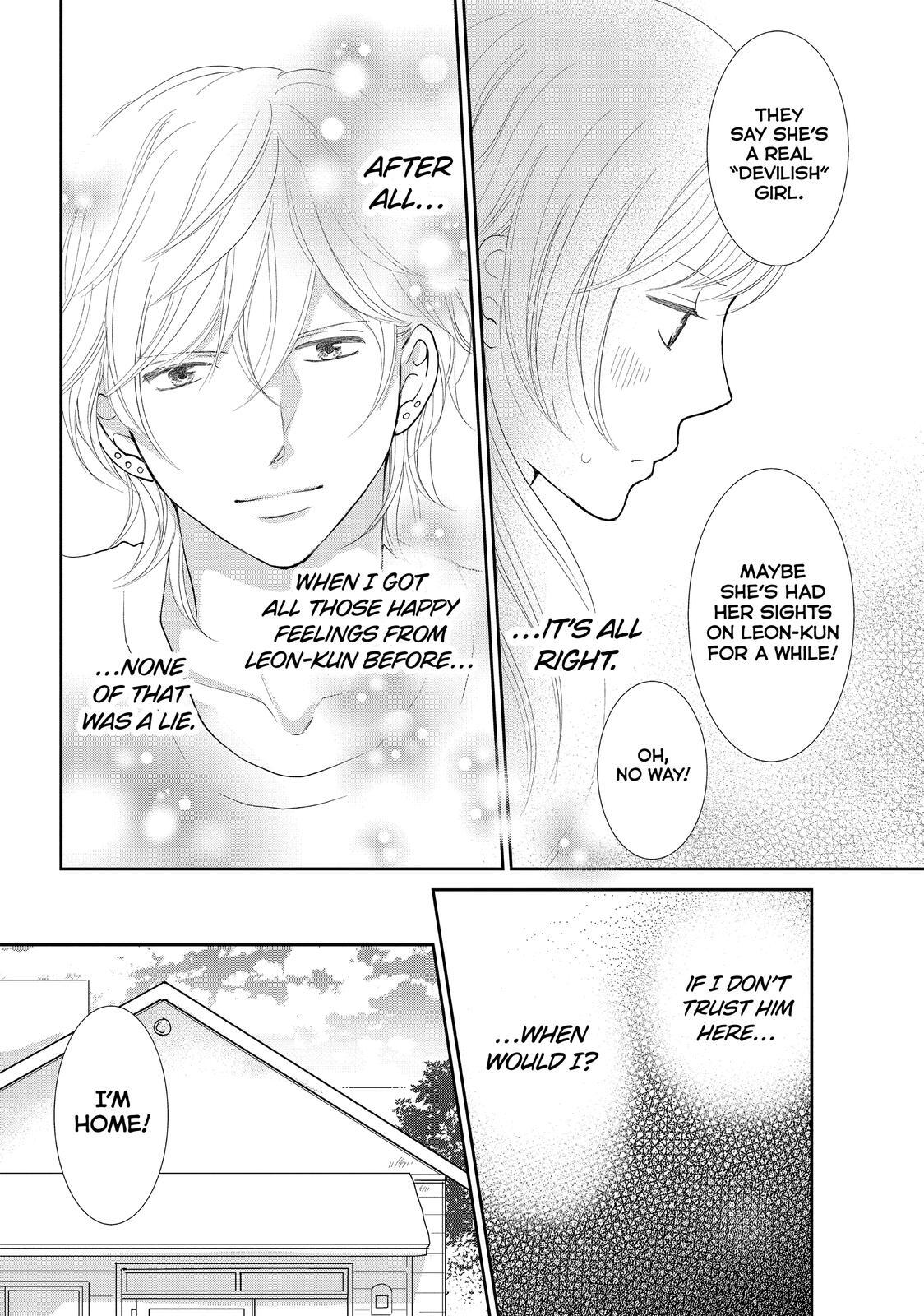 Read Maid in Honey Manga Online