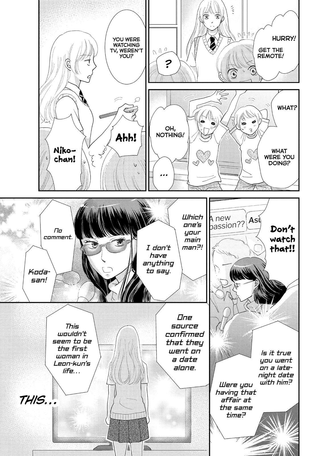Read Maid in Honey Manga Online