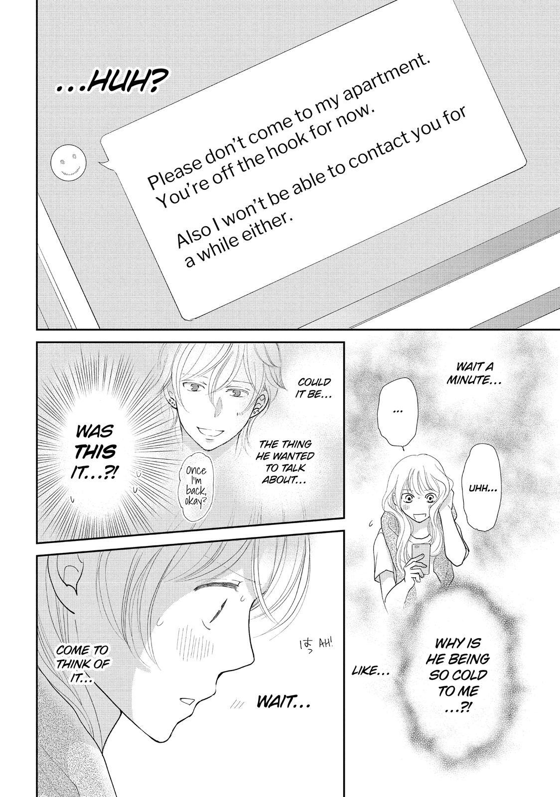 Read Maid in Honey Manga Online