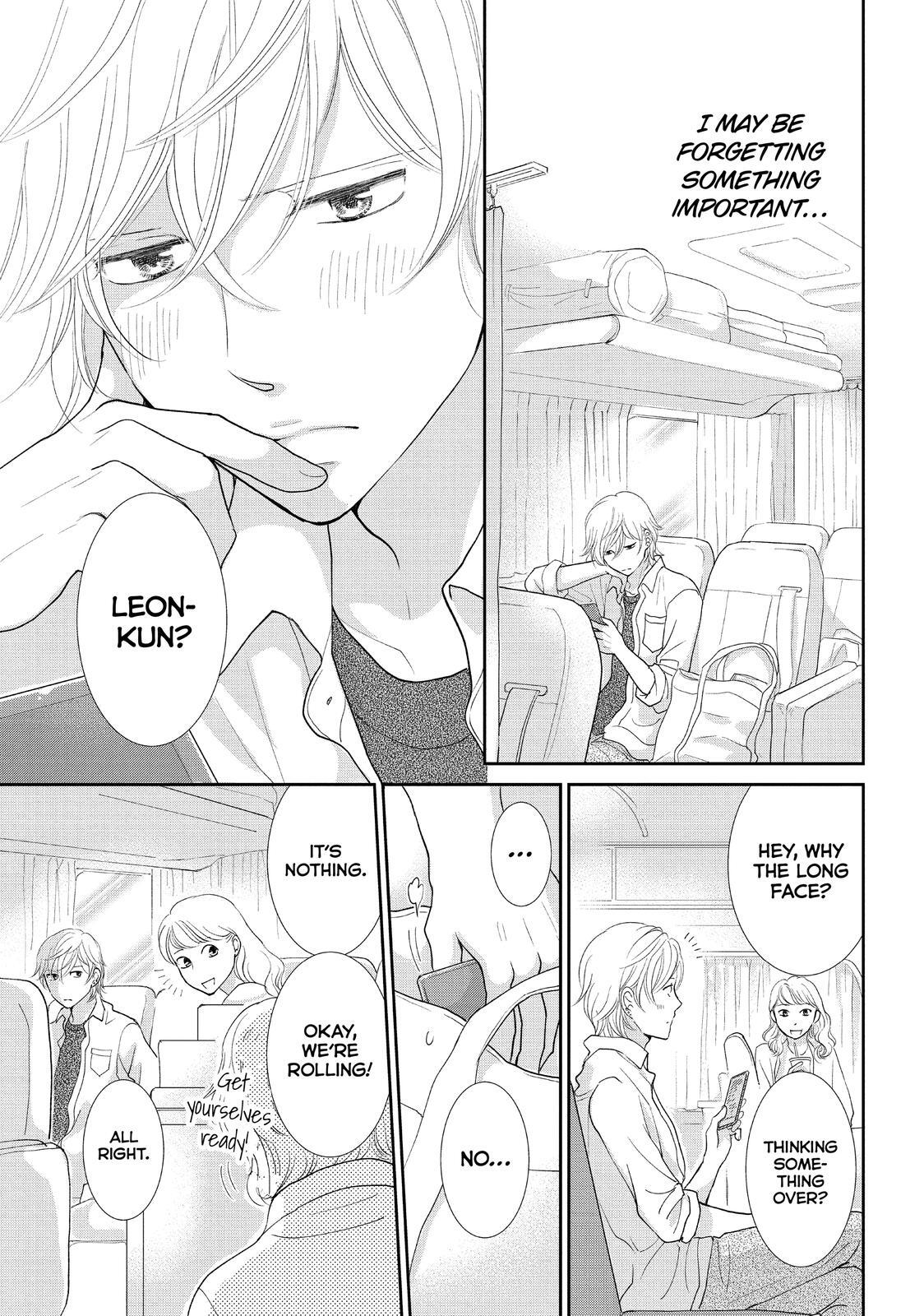 Read Maid in Honey Manga Online
