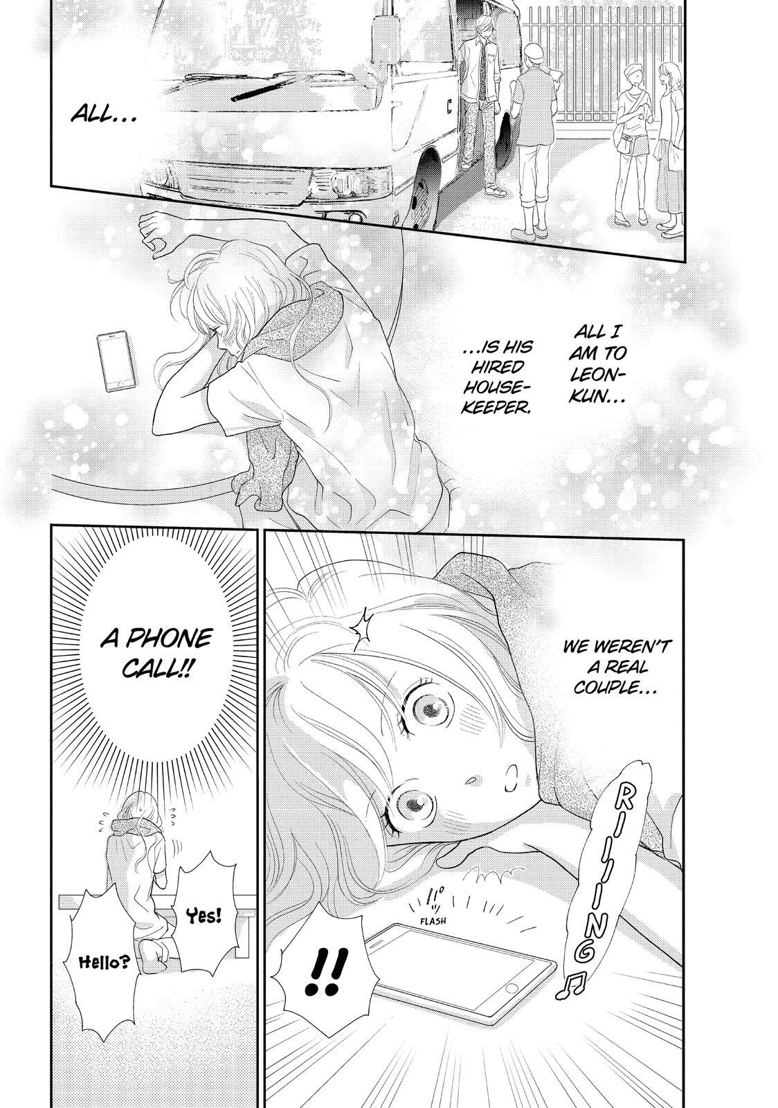 Read Maid in Honey Manga Online