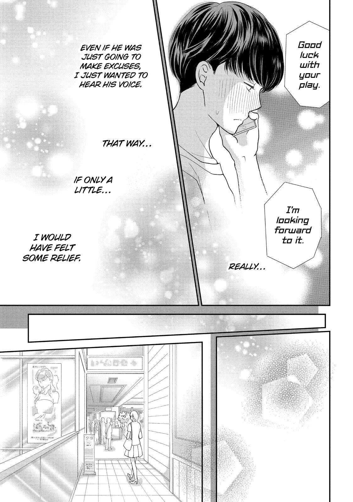 Read Maid in Honey Manga Online