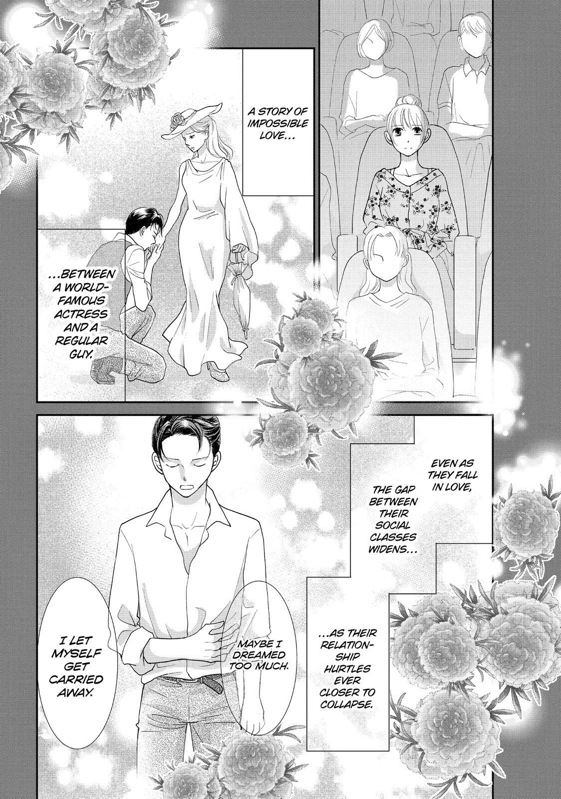 Read Maid in Honey Manga Online