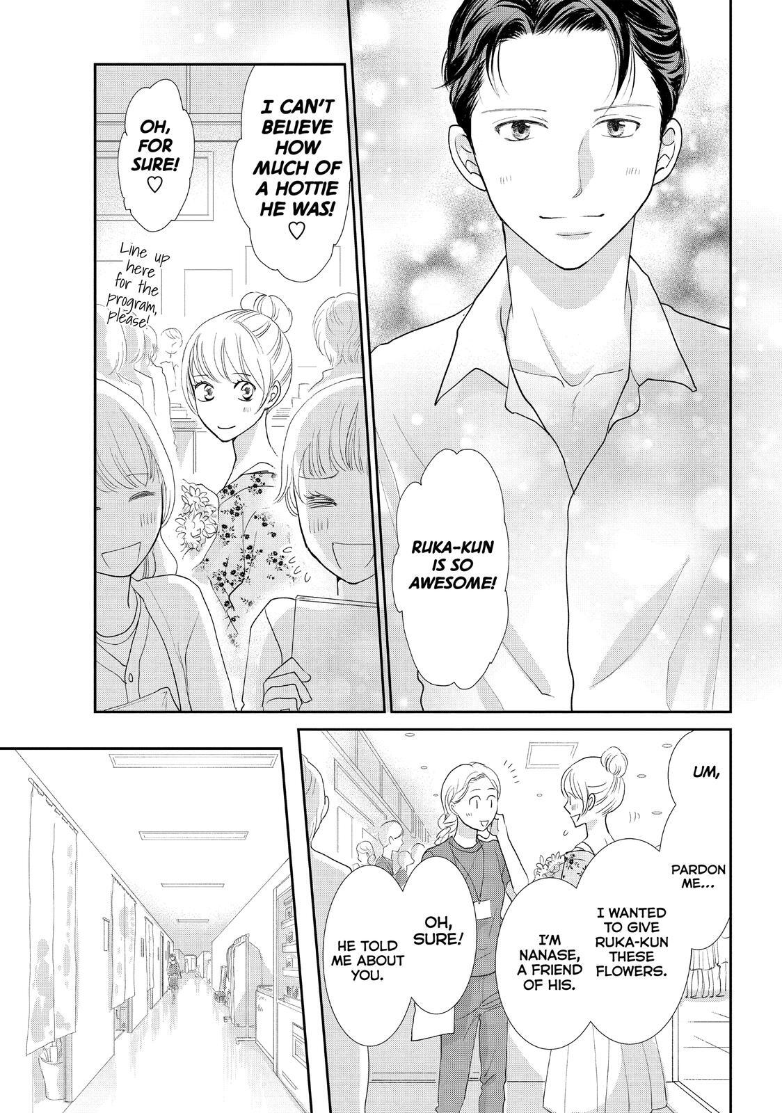 Read Maid in Honey Manga Online