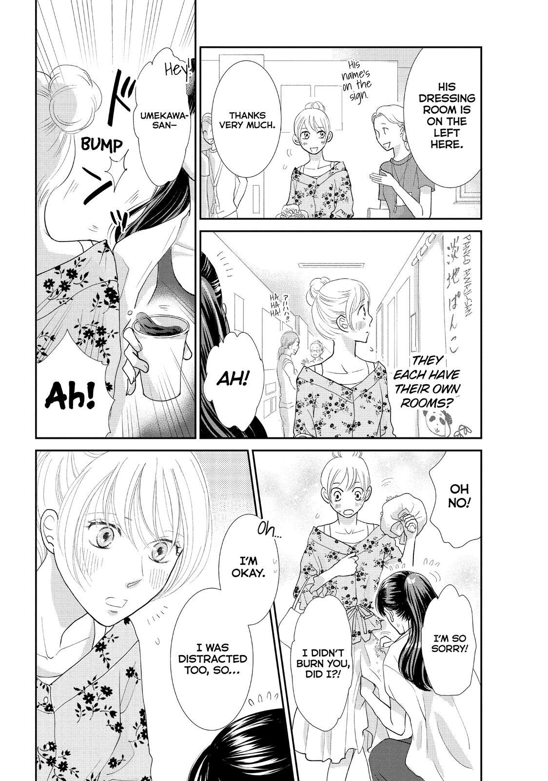 Read Maid in Honey Manga Online