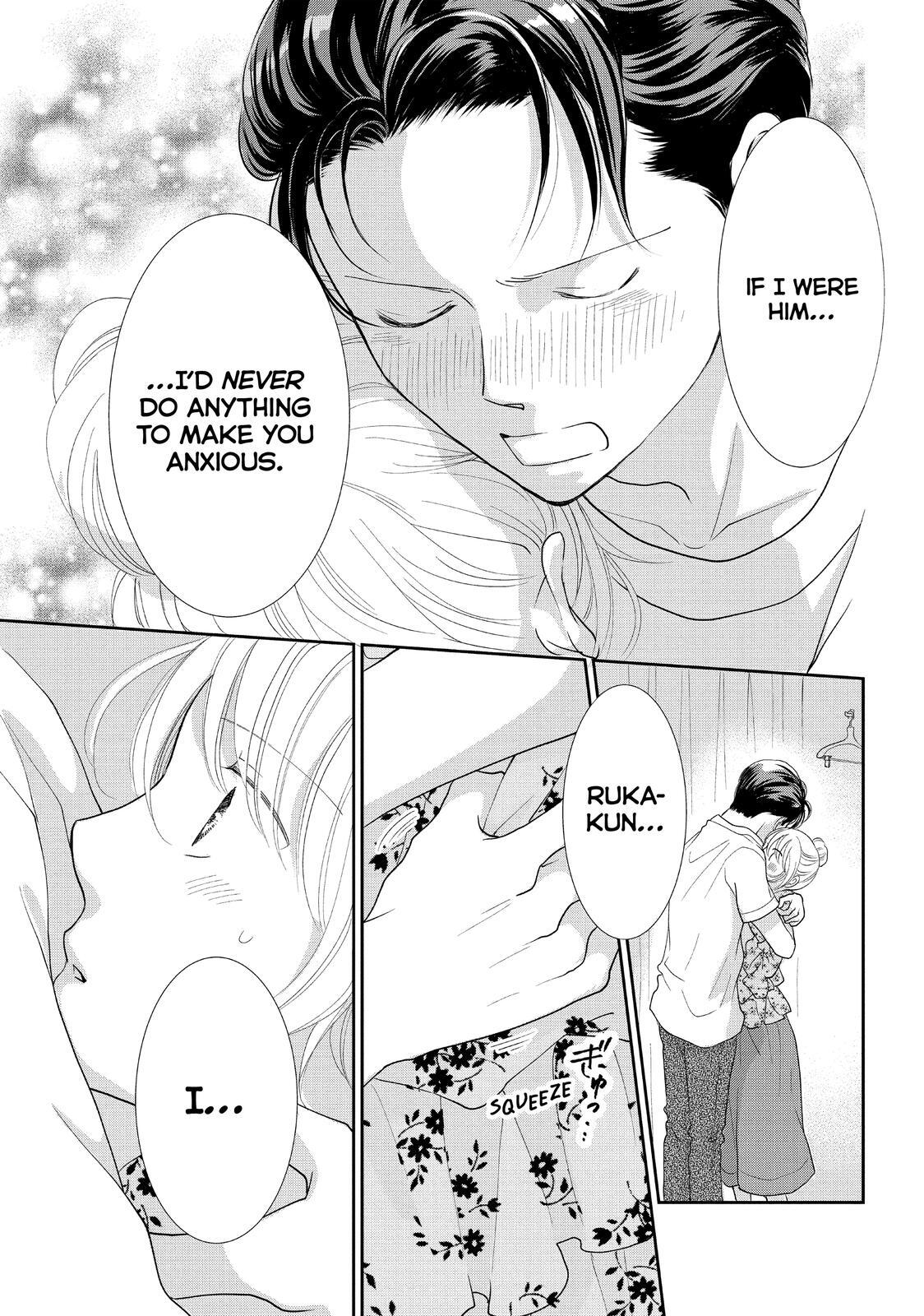 Read Maid in Honey Manga Online