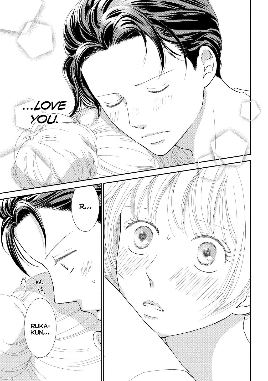 Read Maid in Honey Manga Online