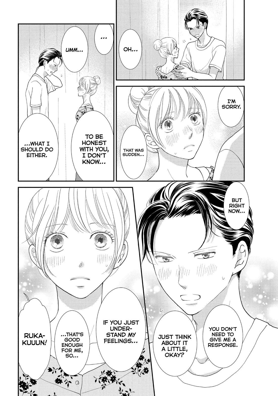 Read Maid in Honey Manga Online