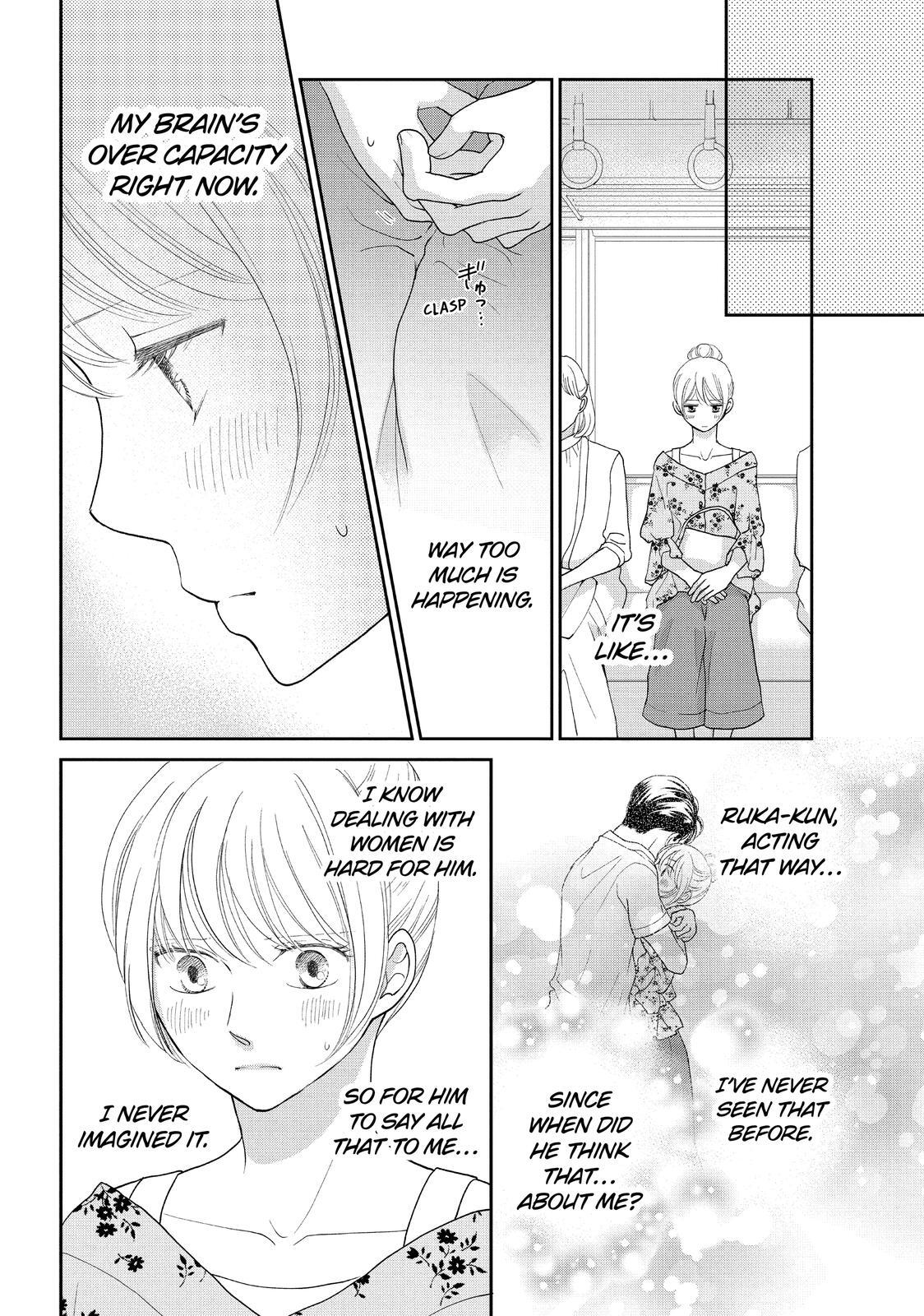 Read Maid in Honey Manga Online