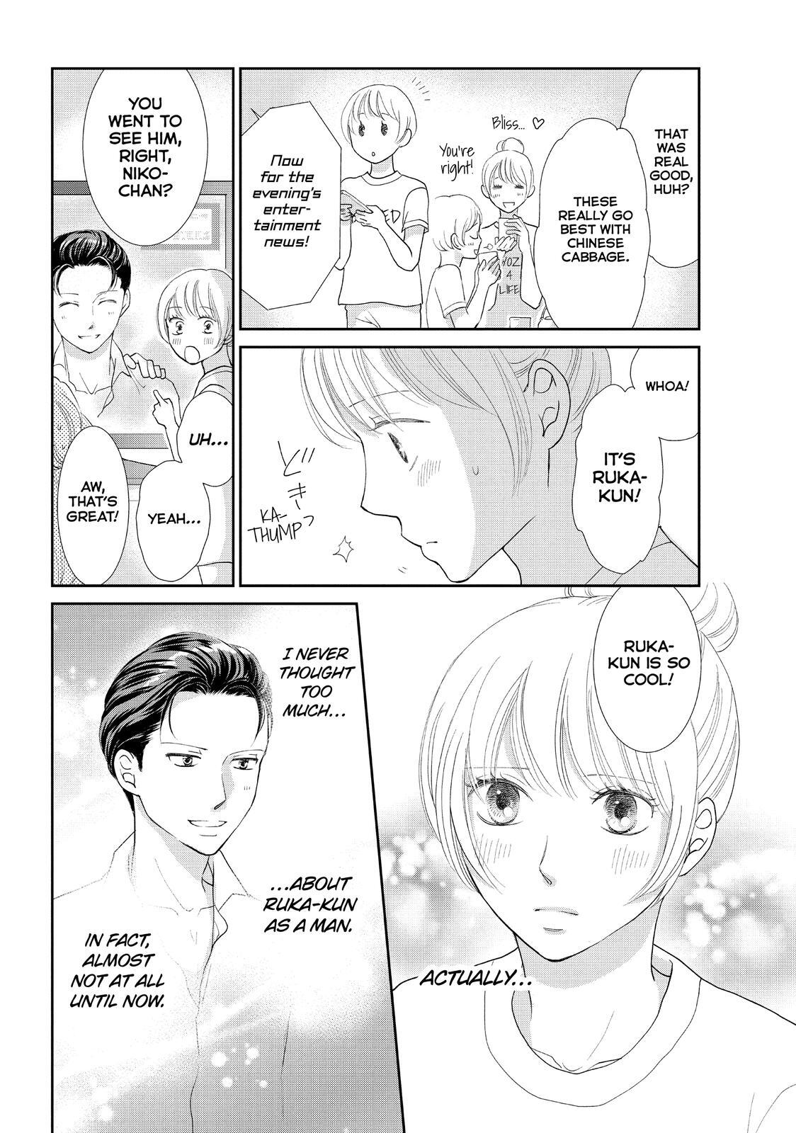 Read Maid in Honey Manga Online