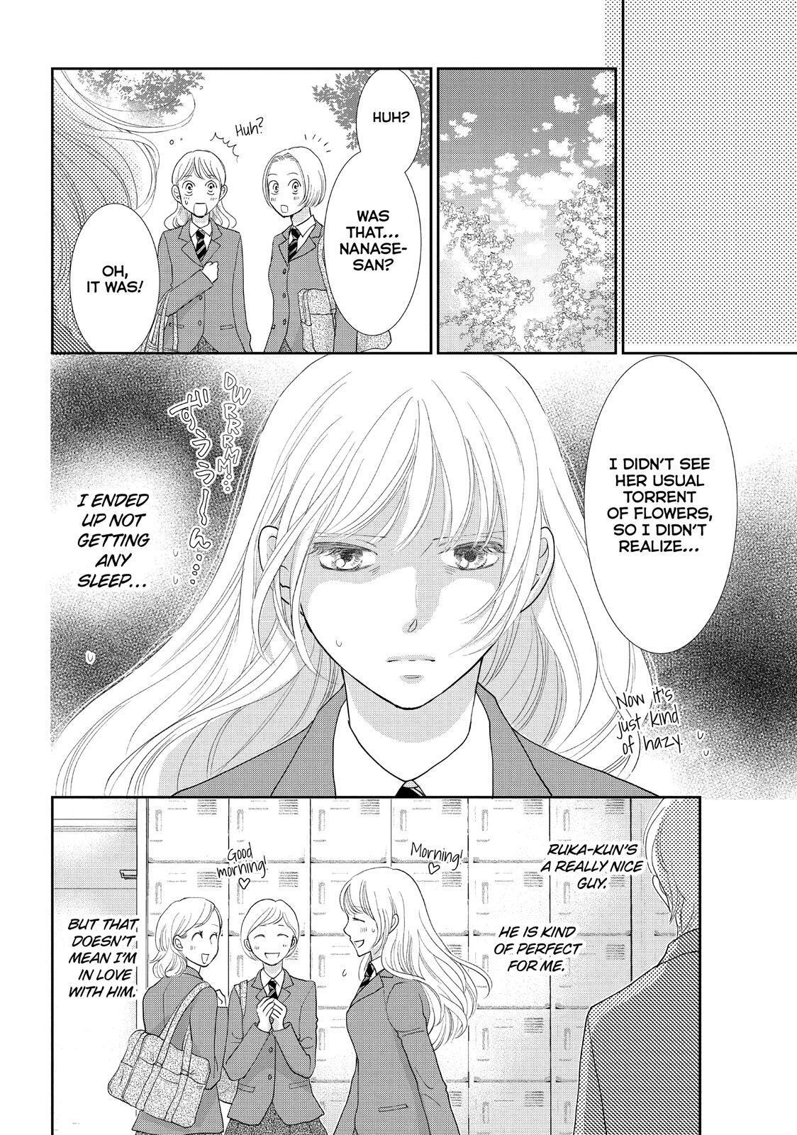 Read Maid in Honey Manga Online