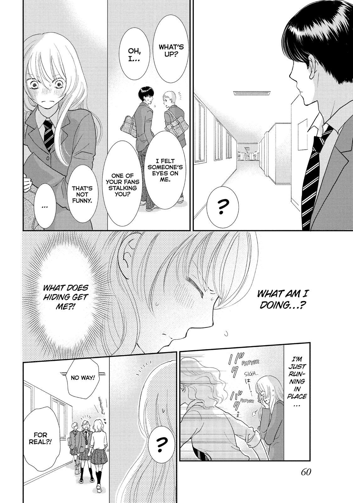 Read Maid in Honey Manga Online