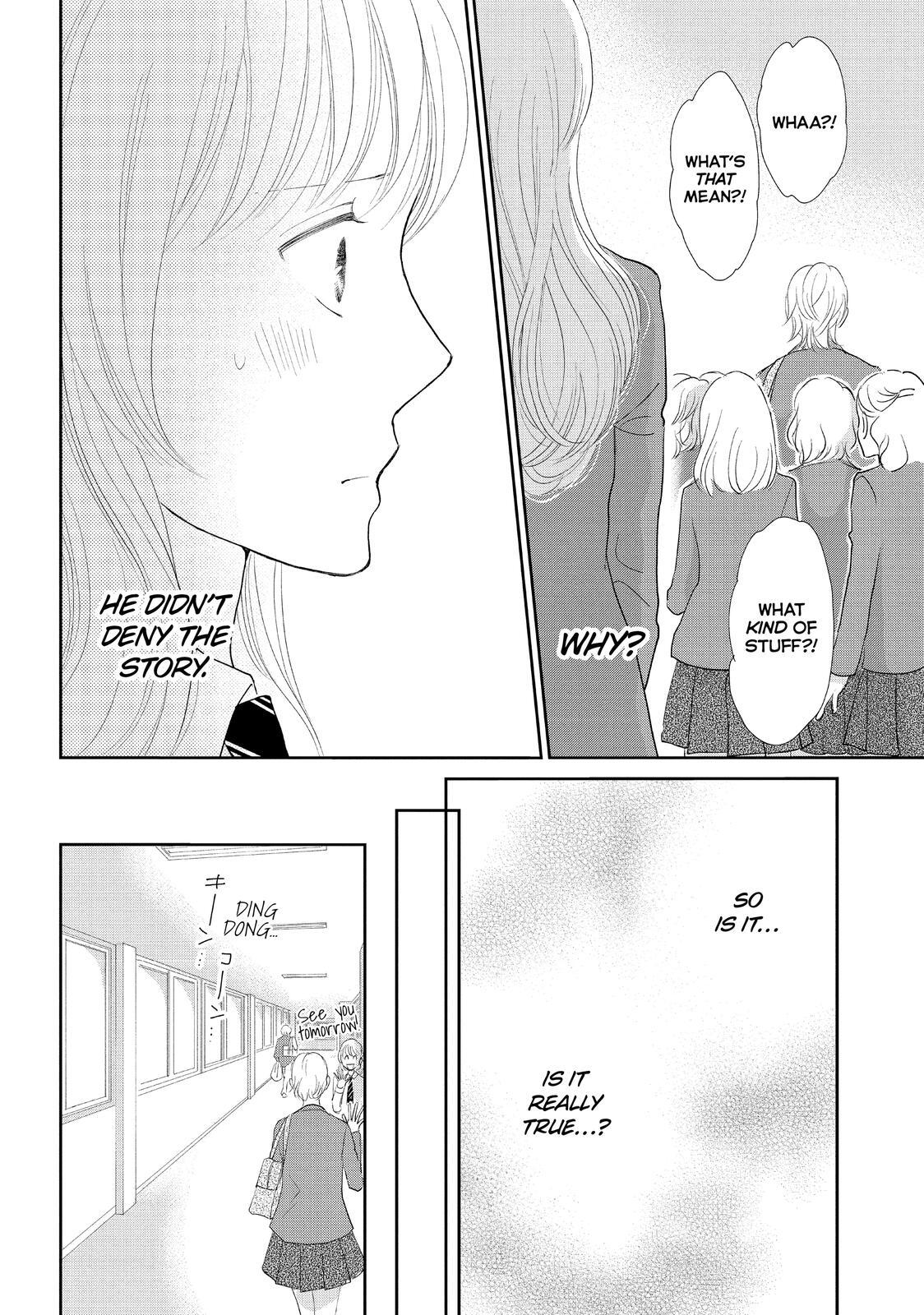 Read Maid in Honey Manga Online