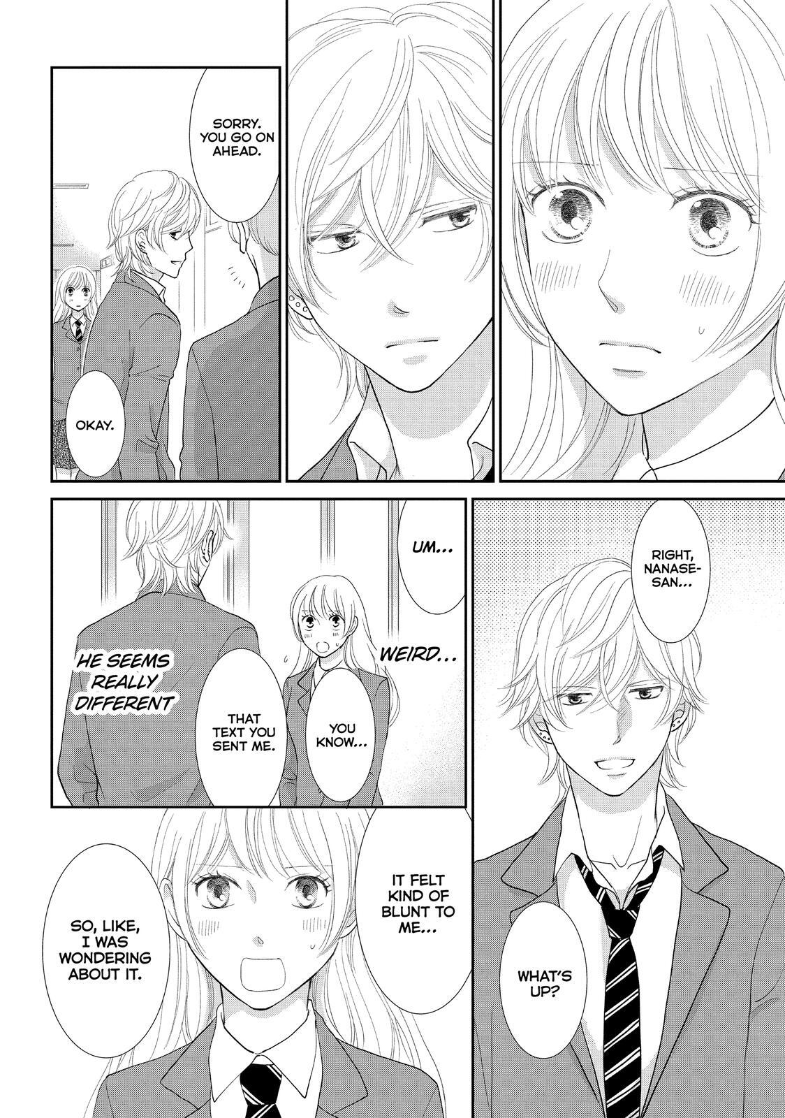 Read Maid in Honey Manga Online