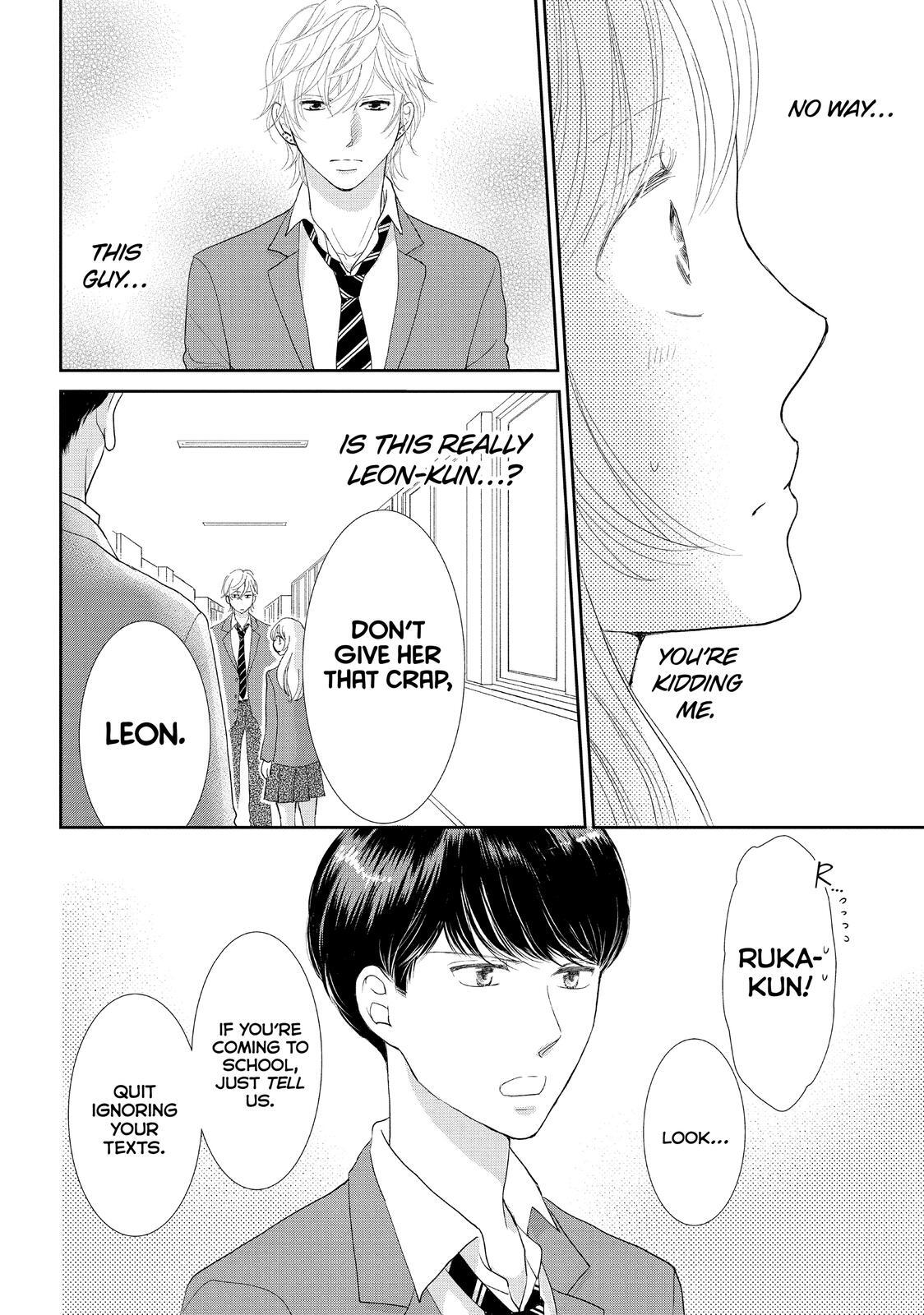 Read Maid in Honey Manga Online