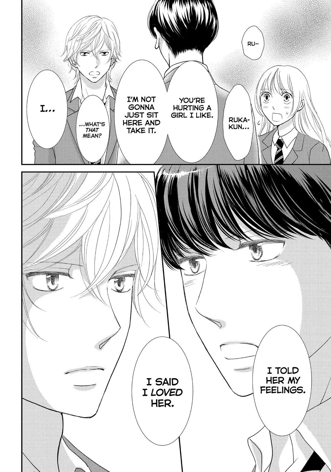 Read Maid in Honey Manga Online