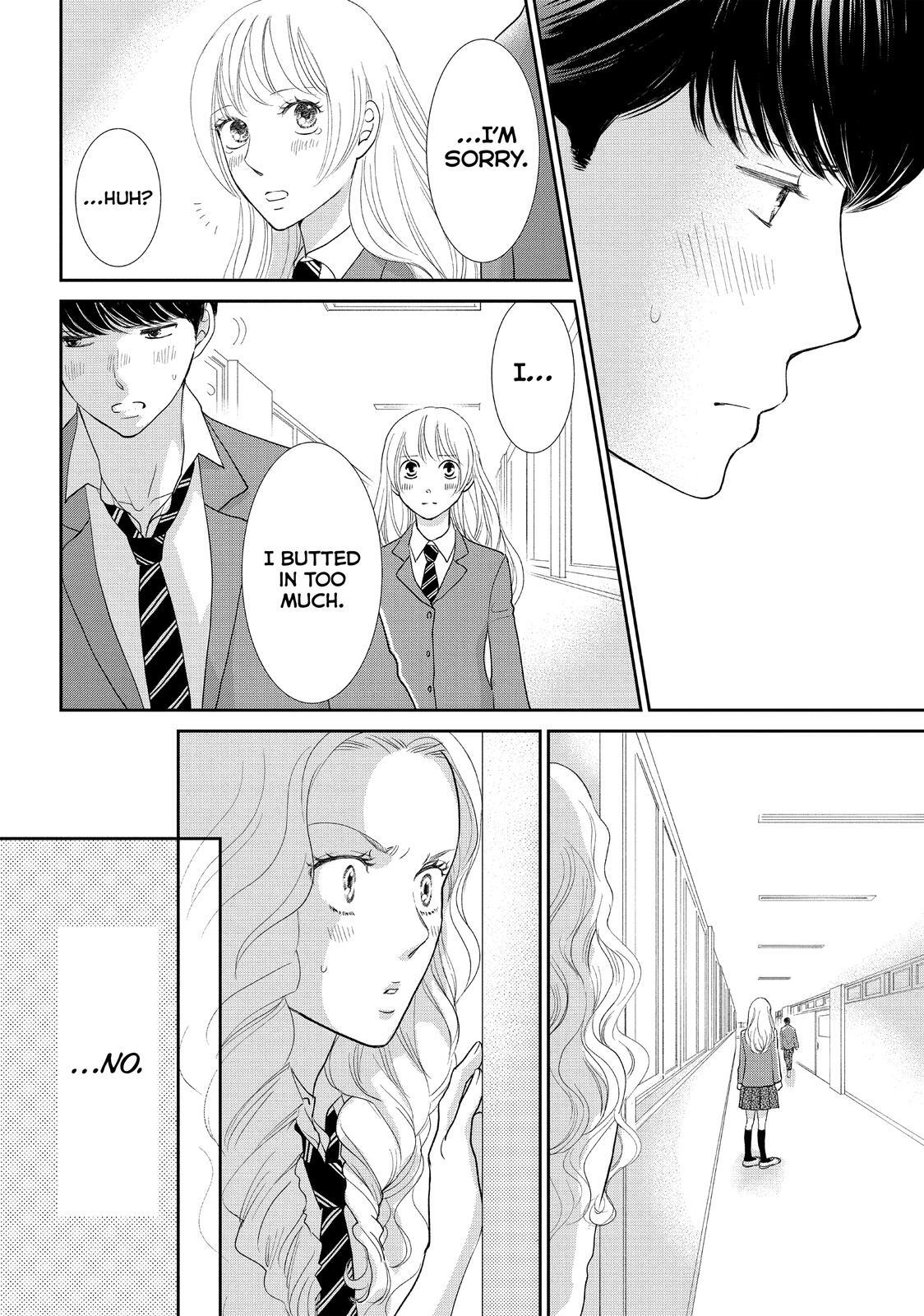 Read Maid in Honey Manga Online