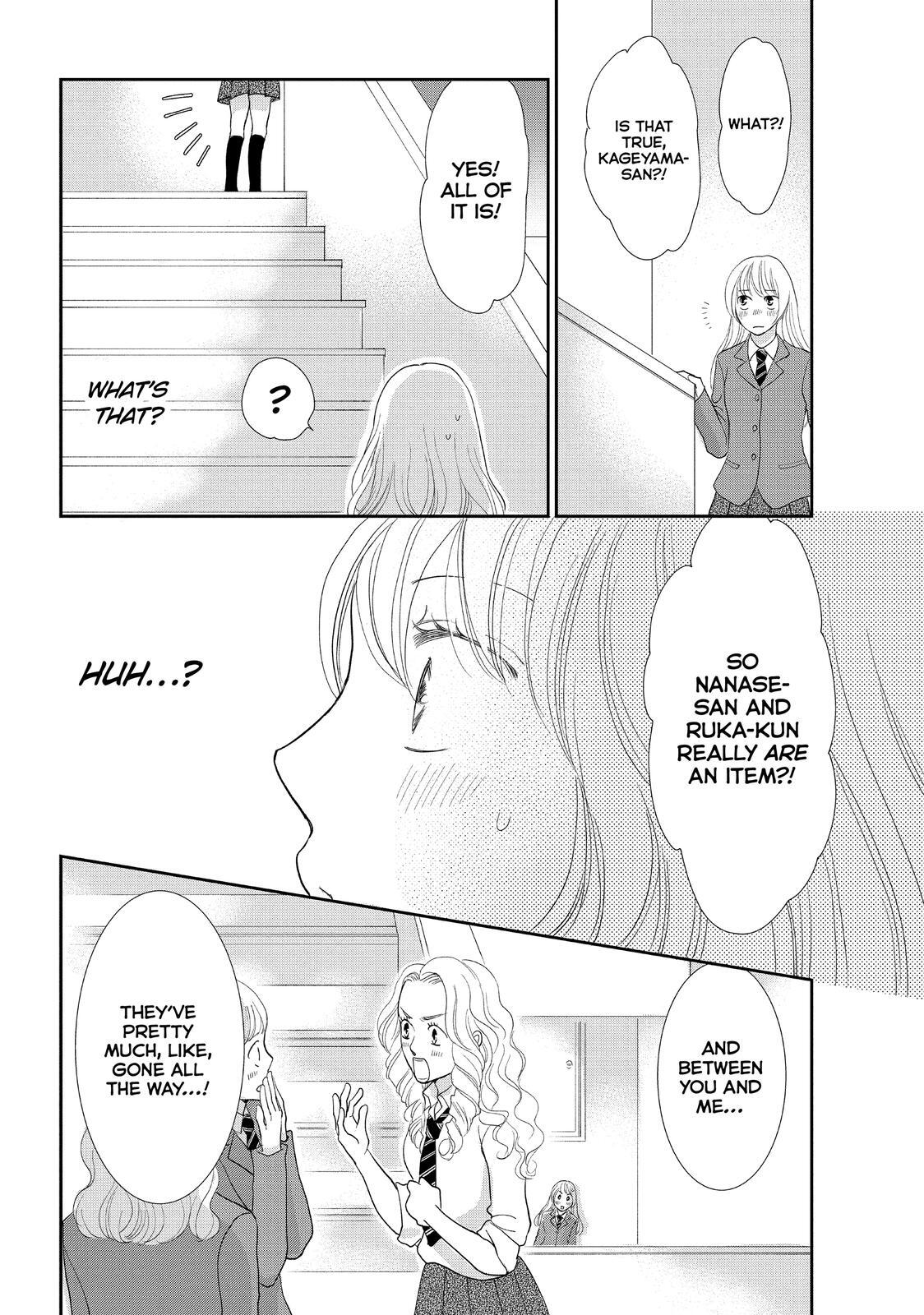 Read Maid in Honey Manga Online