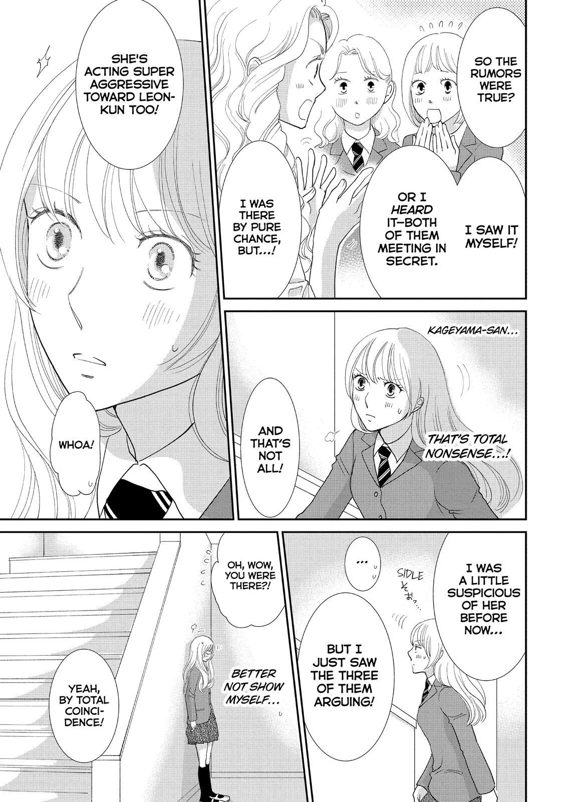 Read Maid in Honey Manga Online