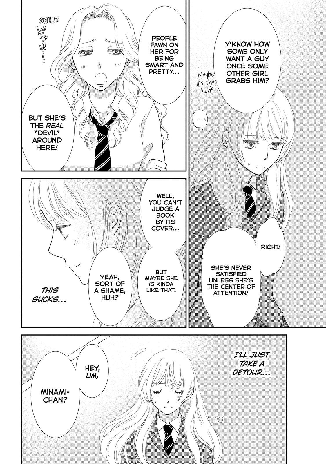 Read Maid in Honey Manga Online