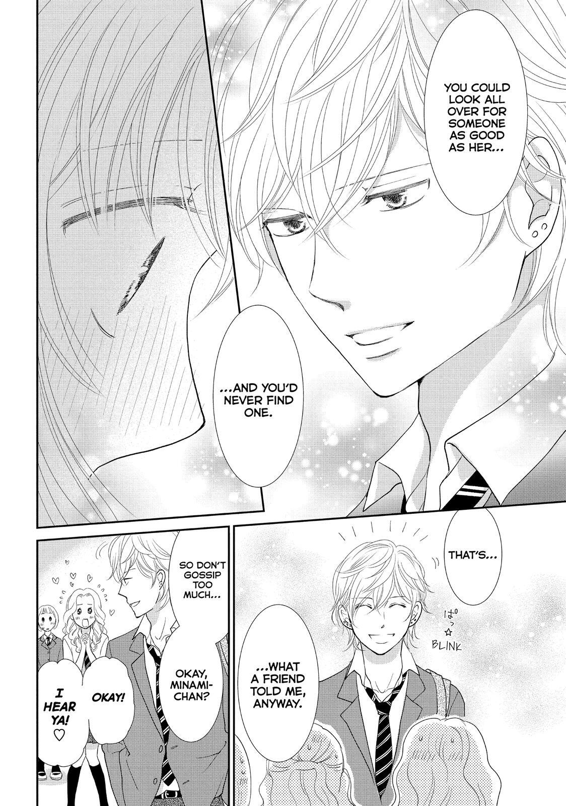 Read Maid in Honey Manga Online