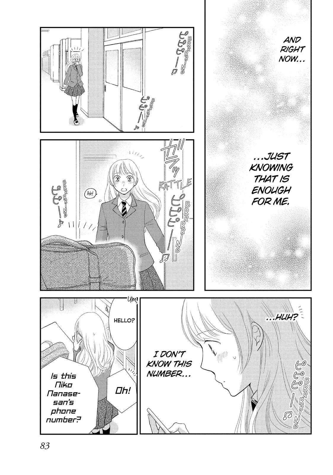 Read Maid in Honey Manga Online