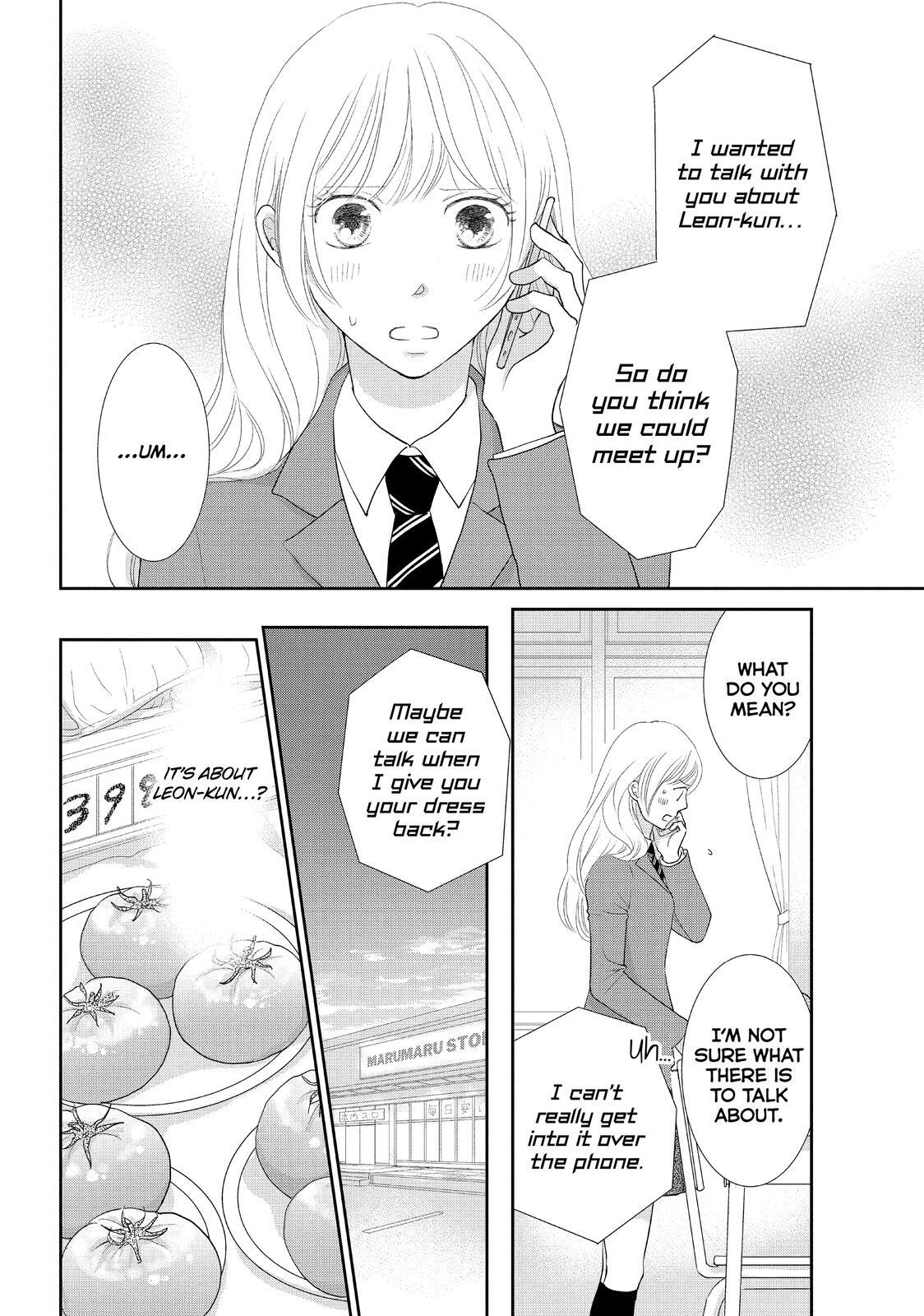 Read Maid in Honey Manga Online