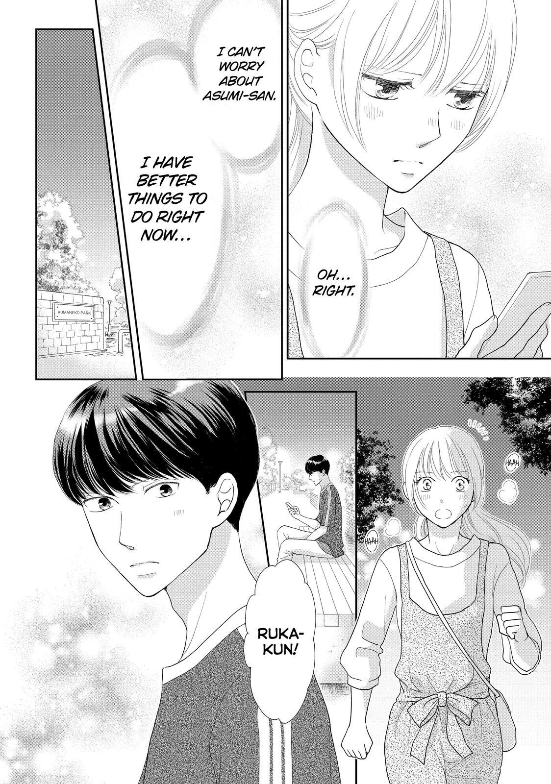 Read Maid in Honey Manga Online