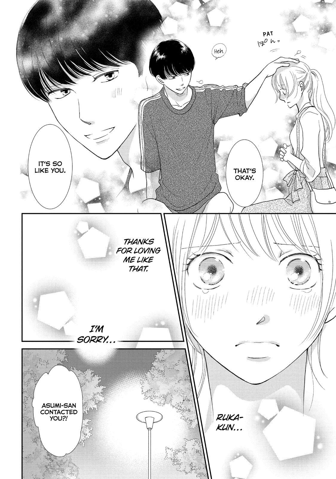 Read Maid in Honey Manga Online