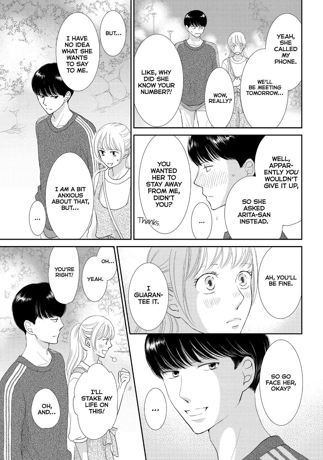 Read Maid in Honey Manga Online