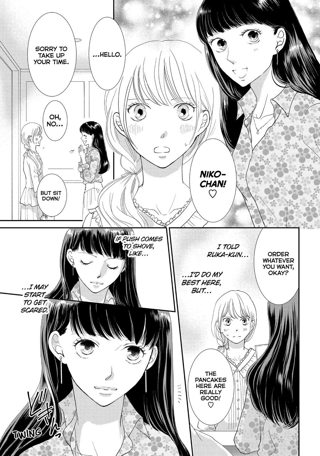 Read Maid in Honey Manga Online
