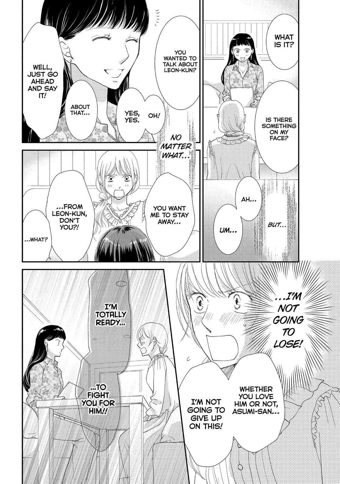 Read Maid in Honey Manga Online