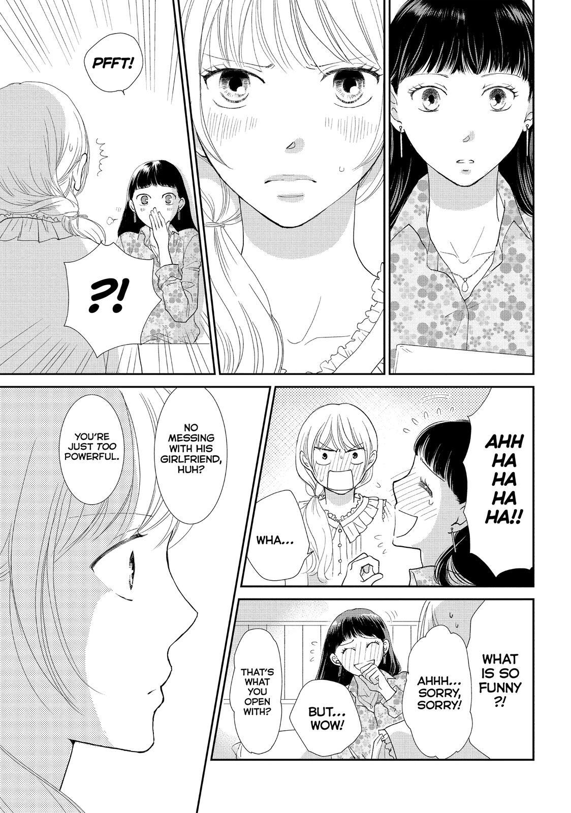 Read Maid in Honey Manga Online
