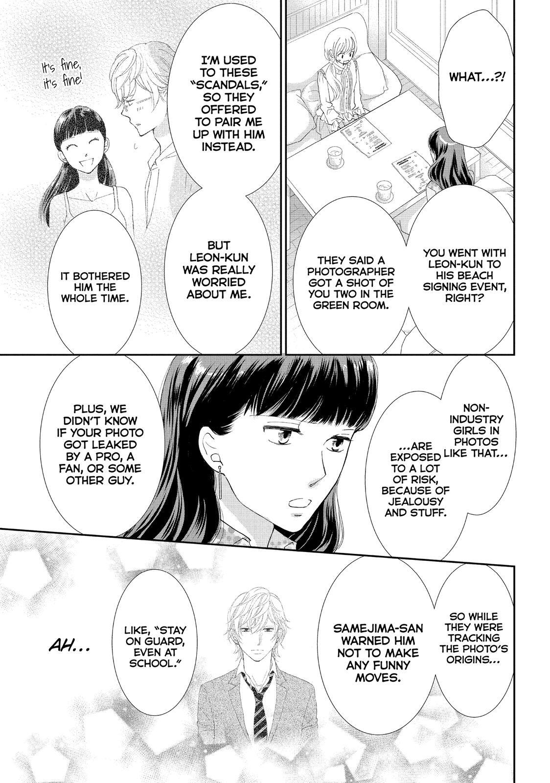 Read Maid in Honey Manga Online